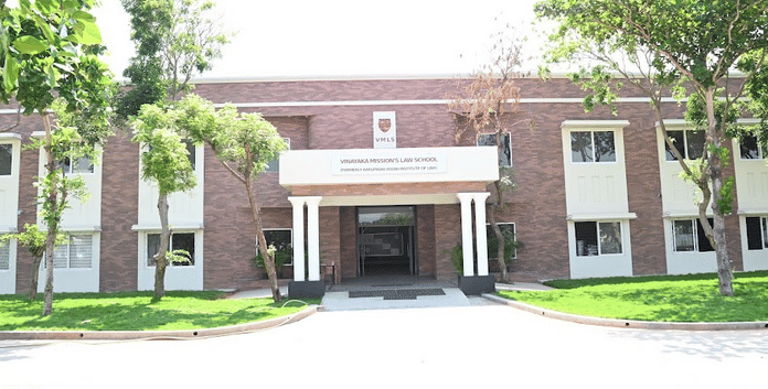 Vinayaka Mission's Law School Chennai Infrastructure photo 2